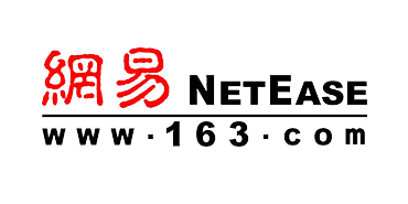 网易质云通过ISO20000信息技术服务管理体系认证