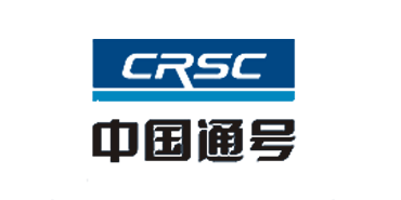 中国通号获ISO27001信息安全管理体系认证