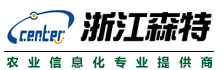 浙江森特通过CCRC信息安全服务资质、CMMI软件能力成熟度三级等多项资质