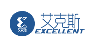 江苏艾克斯通过ITSS信息技术服务标准认证