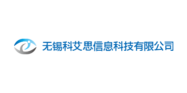 科艾思信息科技通过ITSS信息技术服务标准认证