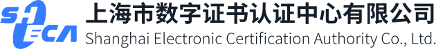 上海CA获CMMI三级能力评估证书