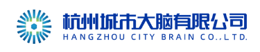 杭州城市大脑荣获CMMI3认证