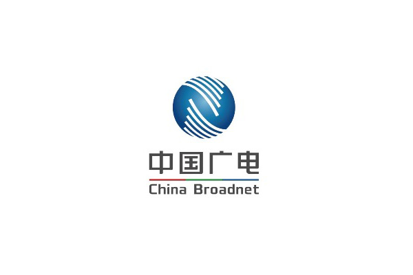 中国广电安徽网络股份有限公司顺利通过ISO三体系认证